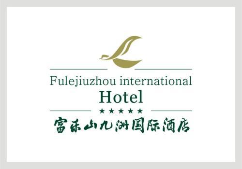 Fule Jiuzhou International Hotel Миенян Лого снимка